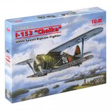ICM model kit aircraft - I-153 