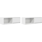 TV ormarići 2 kom bijeli 80x31x25,5 cm konstruirano drvo | Eponuda.ba