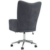  Stol za sproščanje temno siv žamet, (20821670) | Shoptok.si
