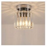 Opviq Yakops - 15725 - Hromirani Luster | Eponuda.com