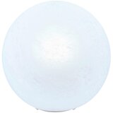 Globo NAMIZNA SVETILKA KOP 25/24,5 cm | Shoptok.si