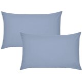 Catherine Lansfield Prevleke za vzglavnik iz perkala v kompletu 2 ks 75x50 cm Easy Iron Percale – | Shoptok.si