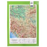  Mount everest reljefasta mapa a4 srbija ( B2C06896 ) Cene