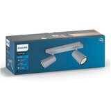 Philips 50572/48/PN - Reflektorsko svetlo MYLIVING PAISLEY 2xGU10/5,5W/230V | Eponuda.com