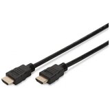  HDMI kabl 19 pol. ST-ST 5m AK-330107-050-S | Eponuda.ba