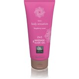 Shiatsu Masažni gel i lubrikant Raspberry, 200 ml Cijene