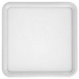 Xled nadgradni cetvrtasti led panel 18W, aluminum+glass+PS diffuser, 212*212*28mm, Ra80, IP20 ( CL-PL018SAA 18W 6400K ) Cene