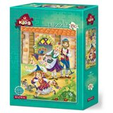  Puzzle 1/150 art 5658 ( 49640 ) Cene