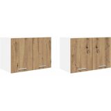  ormarić 2 pcs Umjetnički hrast i bijela 60 x 31 x 40 cm | shoptok.hr