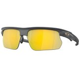 Oakley OO9400 940012 Polarized ONE SIZE (68) Siva/Zlata Cene