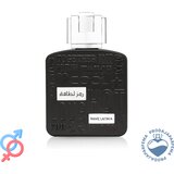 Lattafa Ramz Silver - 100ml | Eponuda.ba