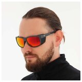 Goggle E4554P sarena | shoptok.hr