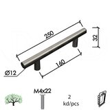 Dabel ručica za nam c90 inox x160/250/32/fi12 2kom m4x22 | ePonuda.com