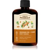 Green Pharmacy Firming Massage Oil ulje za masažu 200 ml Cijene