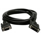Roline VGA / DVI priključni kabel VGA 15-polni utikač, DVI-A 12+5-polni utikač 3.00 m crna 5430-04-11T00:00:00.000+02:00 | Eponuda.ba