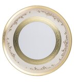 Zepter Masterpiece royal gold cream podtanjir 31 cm Cene