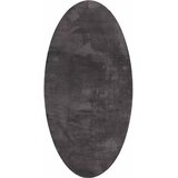  Tepisi za područja HUARTE Antracit 100 x 200 cm 100% poliester | shoptok.hr