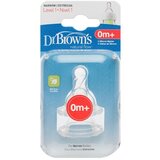 Dr.browns Silikonska uska bradavica, 2 pak razine 1 | shoptok.hr