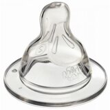 Mam sisač, veličina 2 2/1 | shoptok.hr