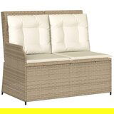 vidaXL 7-dijelna vrtna garnitura s jastucima bež od poliratana | shoptok.hr