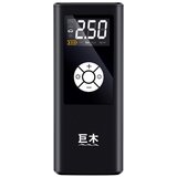 Jumu Električna prenosna zračna črpalka 105060 LED type-c 120W 4000mAh, (21031531) Cene