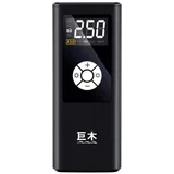 Električna prenosna zračna črpalka 105060 LED type-c 120W 4000mAh, (21031531)