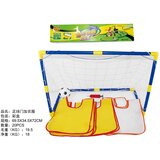  Large Gate + Accessories Cijene