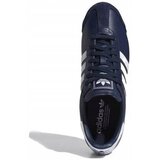Adidas Samoa sarena | shoptok.hr