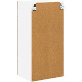  Ormar za Zid LUCCA Staro drvo 40 x 31 x 80 cm Konstruirano drvo | Eponuda.ba