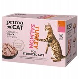  PrimaCat Multipack Sterilized Ćuretina i Losos 12x85 g Cene