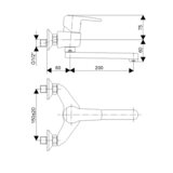 Rosan baterija za sudoperu-lavabo izliv 200 mm CUBO JC32120 ROS004 | Eponuda.com
