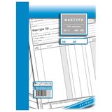  FAKTURA A4 NCR 5669 | Eponuda.com