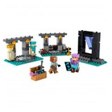Lego Minecraft Oružarnica 21252ID: EK000579891 | Eponuda.ba