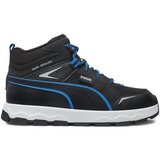 Puma Patike Evolve Trail PS | ePonuda.com