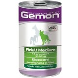 Monge gemon konzerva za pse adult medium - jagnjetina i pirinač 1250g Cene