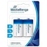 Mediarange C-LR14 alkalne baterije 1.5V baby MRBAT108 ( LR14MR/Z ) | ePonuda.com
