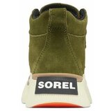 Sorel Youth Out N About Iv Zelena | shoptok.hr