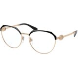 Bvlgari Okvir za naočare 0BV2214B 2033 54, Ženski, Crni Cene