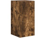 3 pcs Dimljeni oreh - - Rjava - 56.59 - 30 x 31 x 60 cm - 2025-vidaXL-Uvoz_2 | Shoptok.si