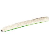  Mačak presvlaka 45 cm | Eponuda.com