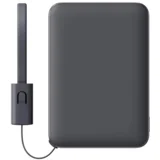 Power Bank Xiaomi 22.5 5000 mAh sivi