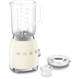 Smeg Krem-bijeli stolni mikser SMEG | shoptok.hr