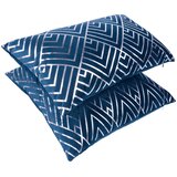 Lesnina XXXL SET OKRASNIH BLAZIN 30x45/50x45 cm | Shoptok.si