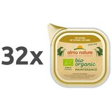 Almo Nature Bio Organic - puran - 100 g 32 x 100 g | Shoptok.si