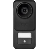Philips Vanjska jedinica za proširenje video portafona, IP54, 531045P, Crna | Eponuda.ba