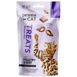 Prima hrana za mačke Crunchy treats - Skin&Coat 40g | ePonuda.com
