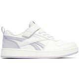 Reebok Patike za devojčice Royal Prime Elastic 100246250 | ePonuda.com