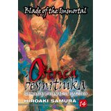 Algoritam media Hiroaki Samura
 - Oštrica besmrtnika 14 Cene