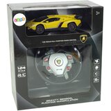  Licencirani auto na daljinsko upravljanje Lamborghini Veneno 2.4 G sa efektima - žuti | Shoptok.si