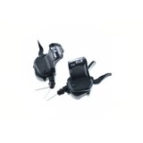  MICROSHIFT - RUČICE MENJAČA MS760-2 2/10 BRZINA | Eponuda.com